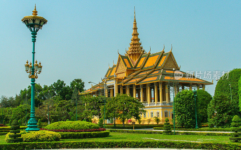 Phenom Penh - 2008